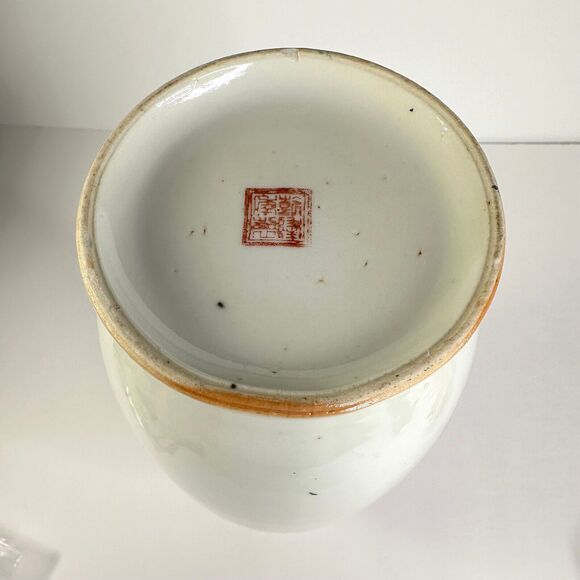Vintage Chinese Vase Procelain 13 inches Red Stamp on Bottom - Picture 8 of 11